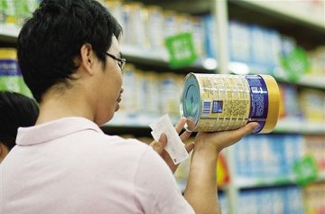 菲仕兰：最严新政实施 乳业市场面临洗牌