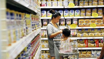 菲仕兰要把奶粉卖到更多中国四五线城市去