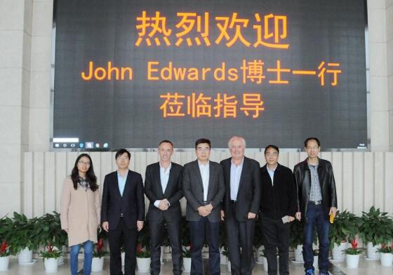 OIE东南亚办公室原首席代表邓华炯（John Edwards）一行到杭州考察访问