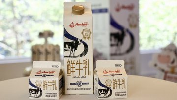 安佳在华推出首款自有品牌鲜牛奶，用的是中国奶源