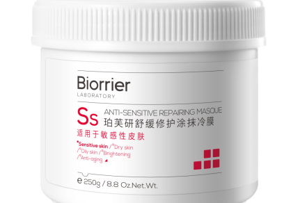 2026敏感肌修护面霜盘点 全层生态修护路径解析