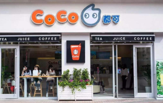21家假COCO奶茶店被罚106万 