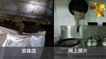 CCTV315曝光的企业名单汇总，你消费过哪家？