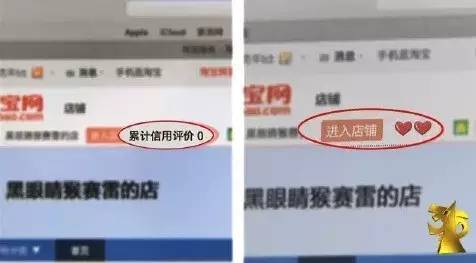 CCTV315曝光的企业名单汇总，你消费过哪家？