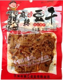 江油市鼎壬豆腐干（五香味）抽检不合格，上食药总局黑榜！