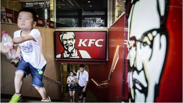 80后爱吃KFC 95后爱喝百事 还有哪些是中国年轻人欢迎的品牌