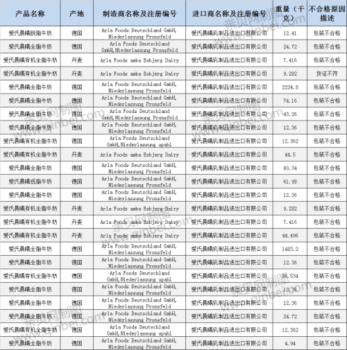 QQ图片20170122191613