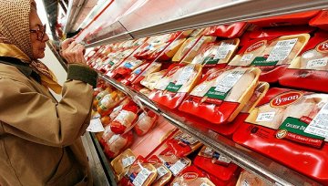 美国最大肉制品生产商泰森食品涉嫌操控鸡肉价格被调查