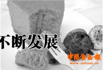 天然色素在饮料领域的应用仍不断发展 面临配方和成本挑战