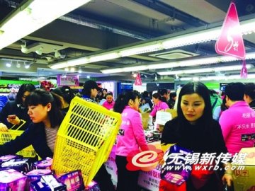 锡城奢侈品消费实力提高 卫生巾销量3天150万