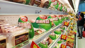 雨润食品亏损23.42亿港元 错过生猪利润高峰期