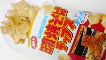 日本土豆不够用 日清要在中国生产和销售薯片