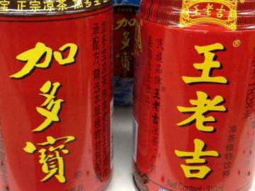 同行不是冤家 快消品行业众品牌产品相似不可怕