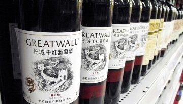 中粮旗下中国食品出售长城葡萄酒等酒类业务 可口可乐成其唯一押宝