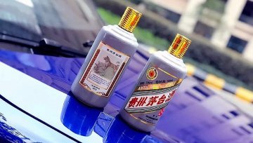 茅台狗年生肖酒要来了 今年你也未必能抢到