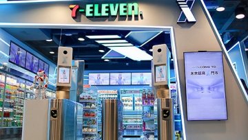 7-ELEVEN也要开无人便利店了 首店落地台湾名为“X-Store”