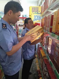 陕西酒类食品专项稽查行动成效显著