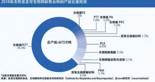 微信图片_20181218124657