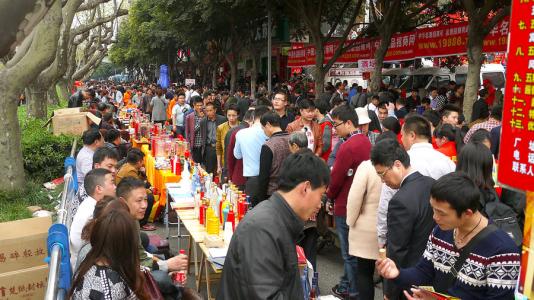 第100 届全国糖酒商品交易会《糖酒会伴我前行》大型征文活动启动