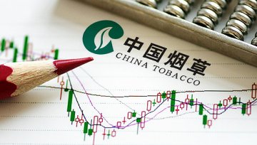 中国烟草孙公司IPO的秘密：电子烟疯涨挑战传统烟草