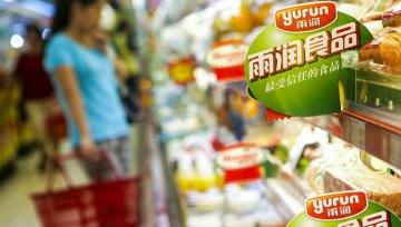 雨润食品去年亏损47亿港元，祝义财女儿将接班