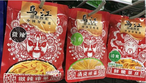 卖榨菜起家的涪陵集团正在积极做大泡菜产品线