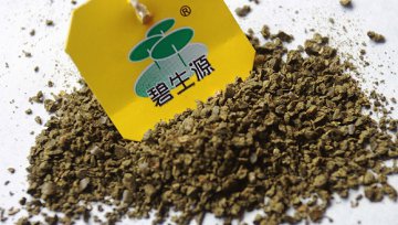 碧生源去年亏损近亿元，靠卖楼续命