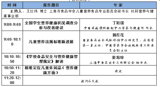 QQ图片20190429095857