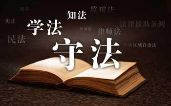 湖南泸溪县人民法院审理制售有害食品一案