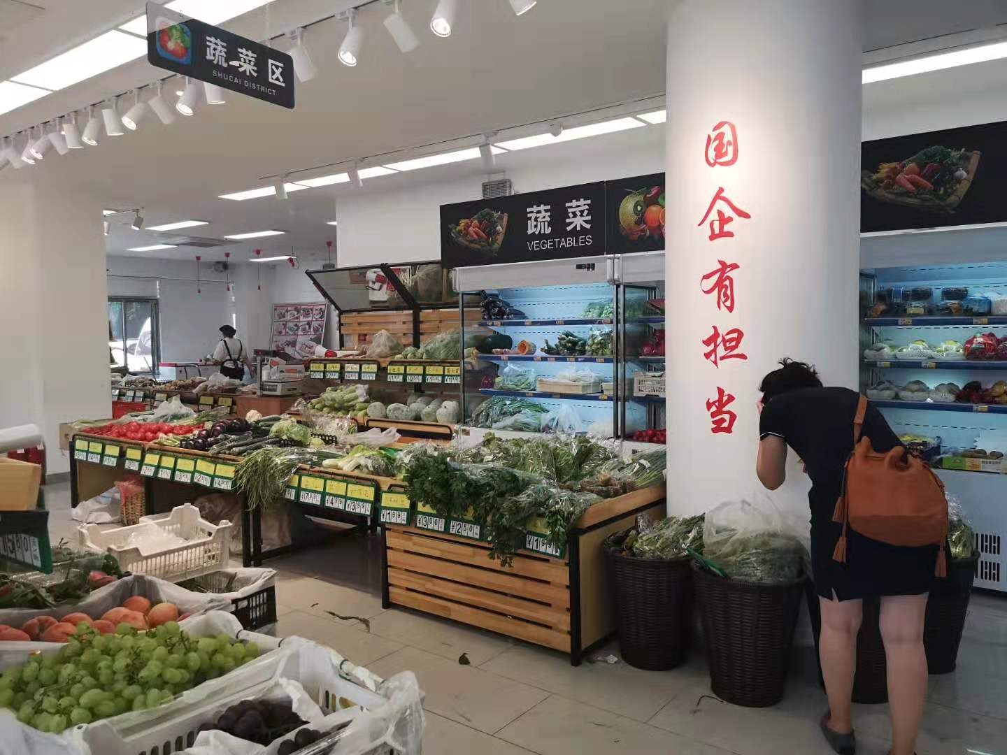 一边加速转型，一边关停门店，社区商业是生门还是死门1