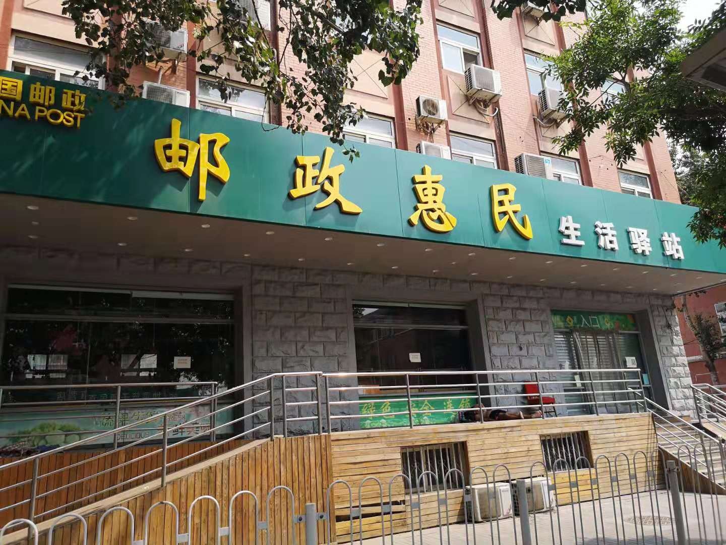 一边加速转型，一边关停门店，社区商业是生门还是死门2