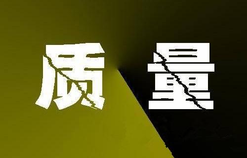 湖北恩施十大名吃实业等5批次蜂蜜检出抗生素