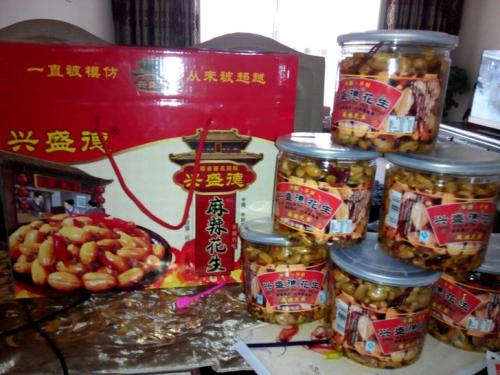 “兴盛德”贴牌食品再次被罚 消费者：漠视食品安全，咋能放心吃？