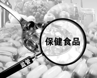 宣称无证照甲壳胺能治中风 抚州一批保健食品被查