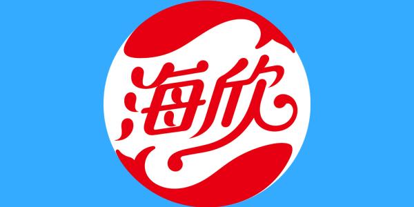 海欣食品今年上半年净利同比下滑超三成