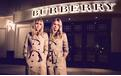 Burberry：一次艰难的退款