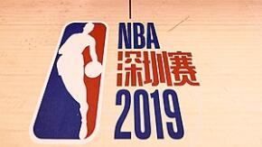 瑞幸咖啡两地启动NBA中国赛主题店