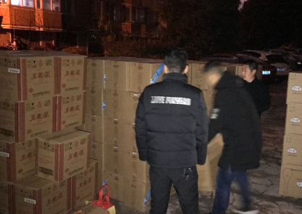 车库里造“名酒” 南通警方侦破一起制售假酒案