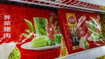 三全食品扩大速食版图，涉足鱼禽类产品