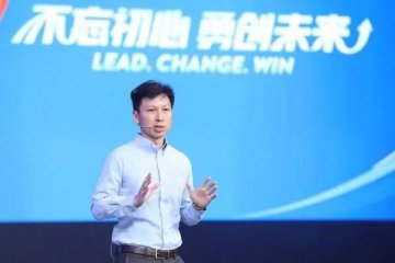 原沃尔玛中国总裁陈文渊出任百事亚太区CEO