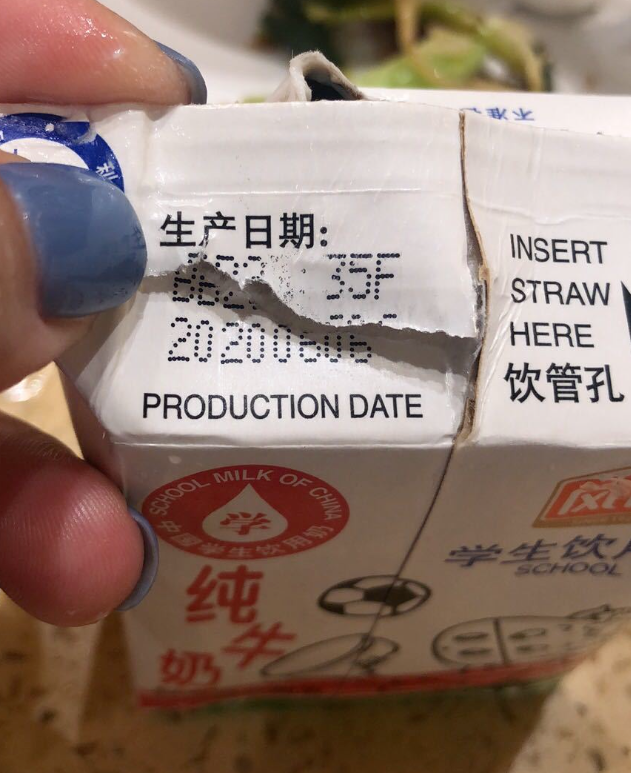 刚刚，这家乳业学生奶出事了！