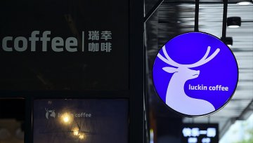 瑞幸咖啡单店现金流已转正，门店恢复正常运营