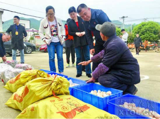 消费扶贫火了土特产富了农牧民