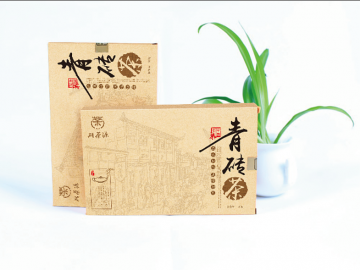 湖北“万里茶道源头”青砖茶“香飘万里”