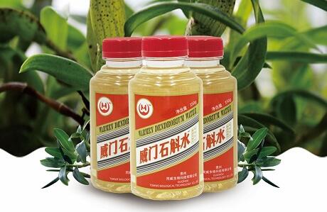 “威门石斛水”开创饮品新品类，“美酒伴侣”发力白酒消费场景