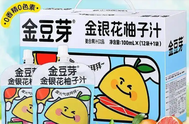 办公室解馋神器！这些果冻饮品让下午茶时光更美妙