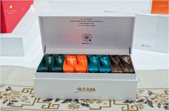 茶小牛AI泡茶机亮相第34届深圳礼品展，为传统茶礼增添智能新意