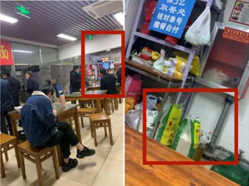 网红曼玲粥店漏洞难堵，纯外卖店带来监管隐患