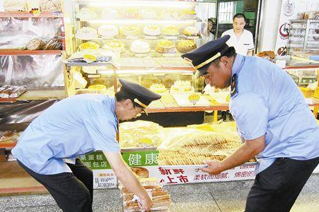 陕西：《关于开展销售过期食品专项检查的通知》