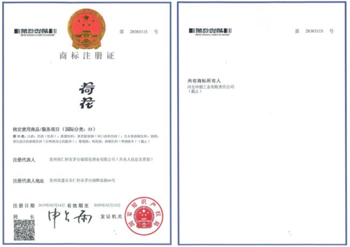 QQ截图20210609131152.jpg